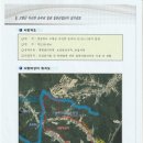 희망기업 이미지