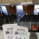 (주)베니키아호텔제주 이미지