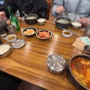 어주곰탕 이미지