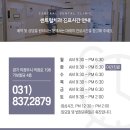 더센트럴치과의원 이미지