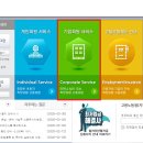 유연환경 이미지