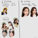 [웨딩촬영]청주 라라스튜디오에서 스튜디오촬영한 후기(루나컨셉)