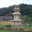 화달리 삼층석탑 이미지