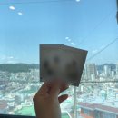 / [초량 이바구길 부산여행특공대 명란셀프쿠킹] _ 부산 데이트코스 명란파스타 원데이쿠킹클래스 추천...