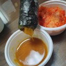마미꼬마김밥