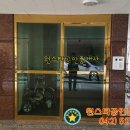 원스타공인중개사사무소 네이버블로그