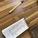 수지로342번길 | [용인 맛집] &#39;탑골 순대국 본점&#39; 용인 수지구청 로컬추천 순대국 맛집 -내돈내산 후기