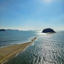 로스터리봄;다방 | 인천 선재도 뻘다방 발리 감성 오션뷰 카페 주차장