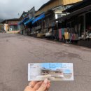[하동&amp;구례여행] 최참판댁 평사리토지장터주막 _ 내돈내산