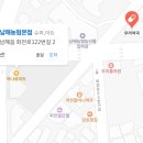 남해약국 이미지