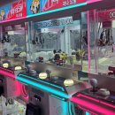 골라 게임랜드 이미지