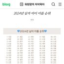 (주)동실 이미지