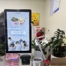 요아정구로