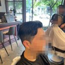 버프먼바버샵 이미지