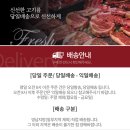 하이미트유통