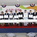 청양군정신건강증진센터 이미지