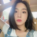 더유나