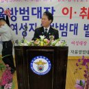 봉명2송정 이미지