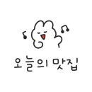 포항종합운동장 화장실 이미지