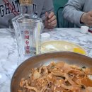 굿앤바이
