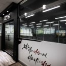 경희대MTA태권도장 이미지