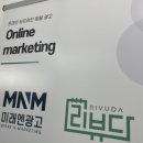 하나광고사 - 영광군 천년로13길 6 | 하나광고사