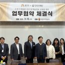 석장리박물관3 이미지