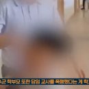 전주초등학교 이미지