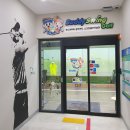 버디스크린골프 이미지