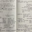 근대 주인공 - 깊이 읽기와 독자의 귀환 이미지