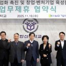 태형기업(주) 이미지