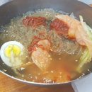 북촌손만두 이미지