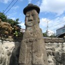 새마을로1R-16 | 미륵신앙 &amp; 새 세상을 꿈꾸며