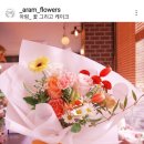 준플라워케이크카페