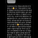 한얼초등학교(학교앞) 이미지