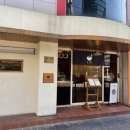 고쿠텐 홍대점 이미지