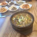 삼지창갈비 이미지