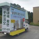 주식회사 애드코리아