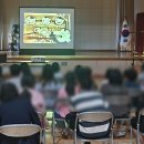 대마초등학교 이미지