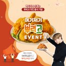멕시카나 이미지