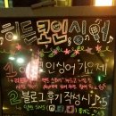 히든코인노래연습장 이미지