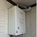 김해빌 | (김해 보일러) 김해시 삼계로 125-32 금관빌 친환경 콘덴싱 보일러 교체 후기!!