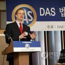 ㈜구상인터내셔널 이미지