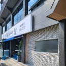 근곡리 화장실 | 용인 처인구 &amp; 기흥구 화장실칸막이 공사 후기입니다.