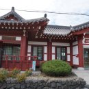 신양2리 경로당 이미지