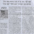 참기획 - 북구 | 참기획