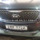 금당카센타