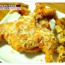 터미널통닭 이미지