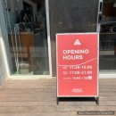 세컨디포레스트 기장점 네이버블로그
