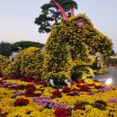 기찬빌리지 이미지